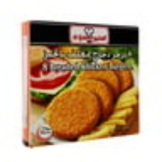 Picture of Al Kabeer Breaded Chicken Burgers 400g(N)