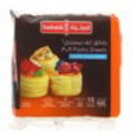 Picture of Sunbulah Low Fat Puff Pastry Squares 400g(N)