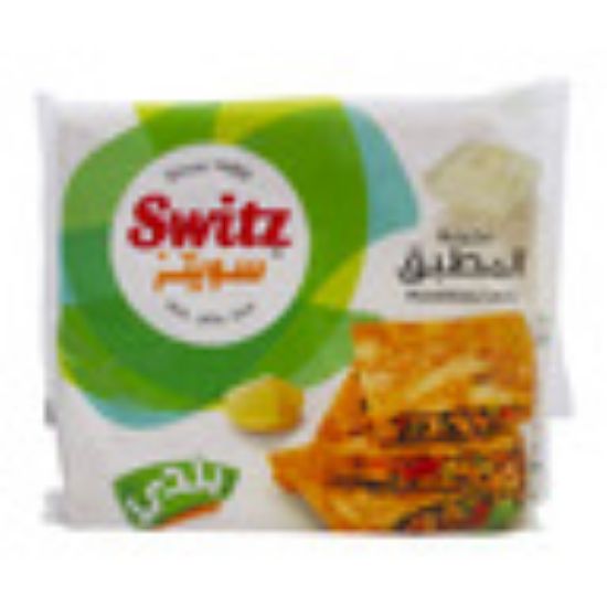 Picture of Switz Mutabbaq Leaves 1kg(N)