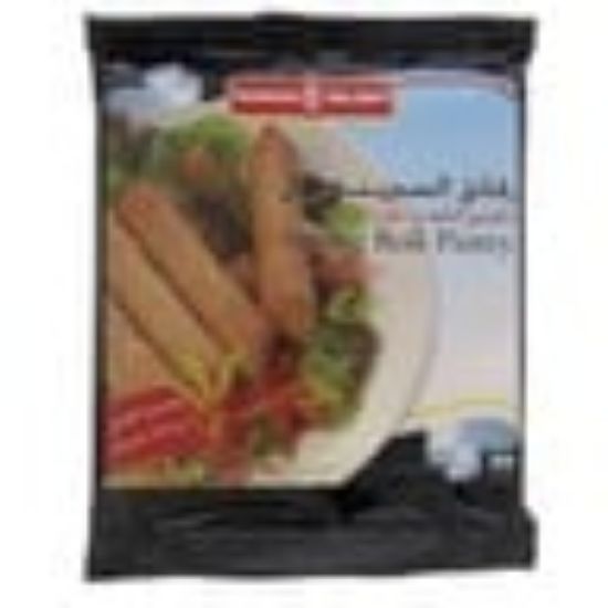 Picture of Sunbulah Spring Roll Pastry Whole Wheat 20pcs(N)