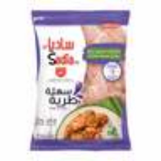 Picture of Sadia Frozen Chicken Breast Cubes 1.5 kg(N)