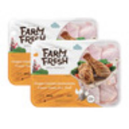 Picture of Farm Fresh Frozen Chicken Drumstick Value Pack 2 x 900 g(N)