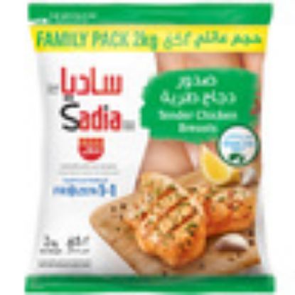 Picture of Sadia Frozen Tender Chicken Breast 2kg(N)