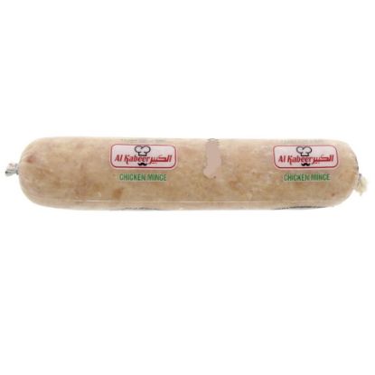 Picture of Al Kabeer Frozen Chicken Mince 400g(N)