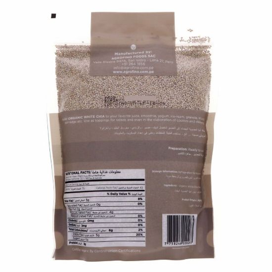 Picture of Agrofino Organic White Chia Seeds 340g(N)