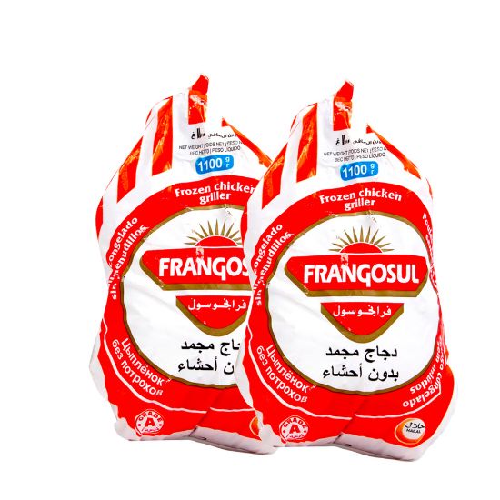 Picture of Frangosul Frozen Chicken 1.1kg(N)