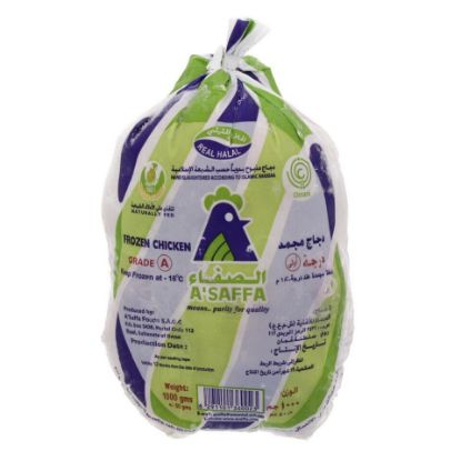 Picture of A'Saffa Frozen Whole Chicken 1kg(N)