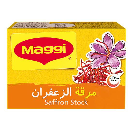 Picture of Maggi Saffron Stock Cube 24 x 20g