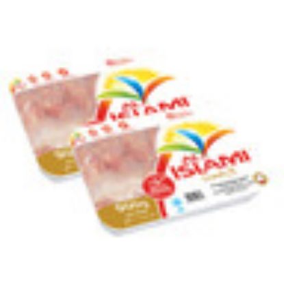 Picture of Al Islami Frozen Chicken Thighs 2 x 900g(N)