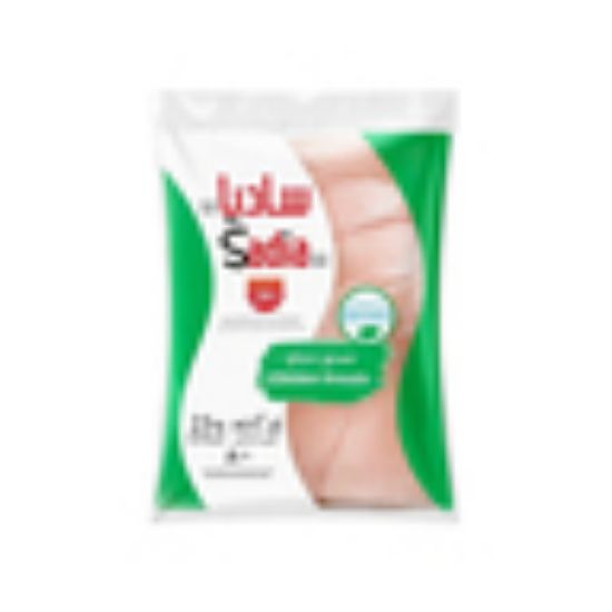 Picture of Sadia Frozen Chicken Breast 2.5kg(N)