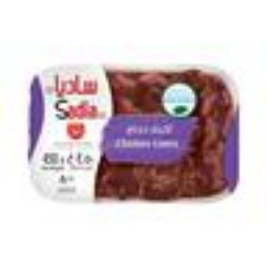 Picture of Sadia Frozen Chicken Livers 450g(N)