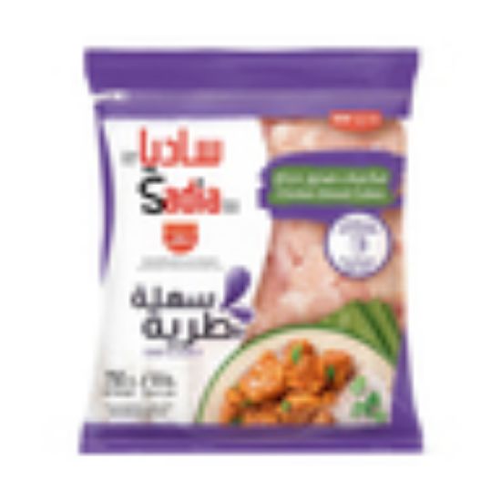 Picture of Sadia Chicken Breast Cubes 750g(N)