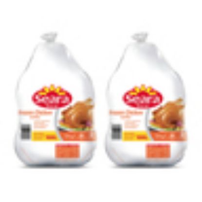 Picture of Seara Frozen Whole Chicken Value Pack 2 x 1 kg(N)