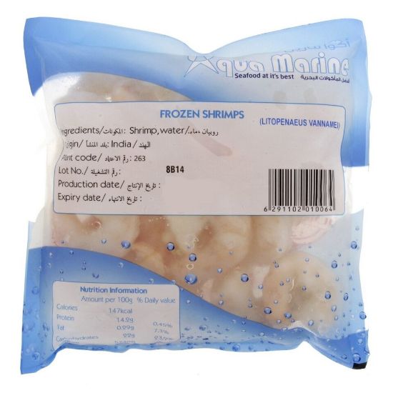 Picture of Aqua Marine Frozen Shrimps Jumbo 500g(N)