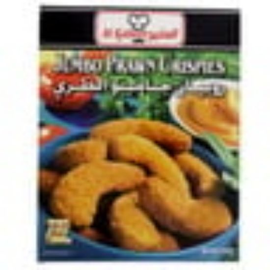 Picture of Al Kabeer Jumbo Prawn Crispies 240g(N)