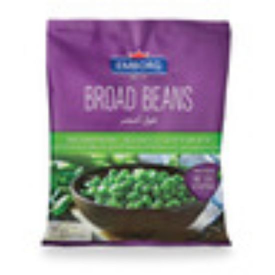 Picture of Emborg Broad Beans 450g(N)