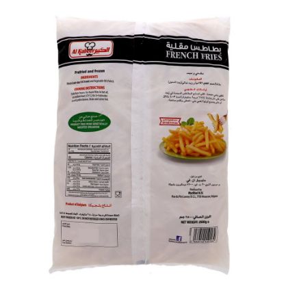 Picture of Al kabeer French Fries 2.5kg(N)