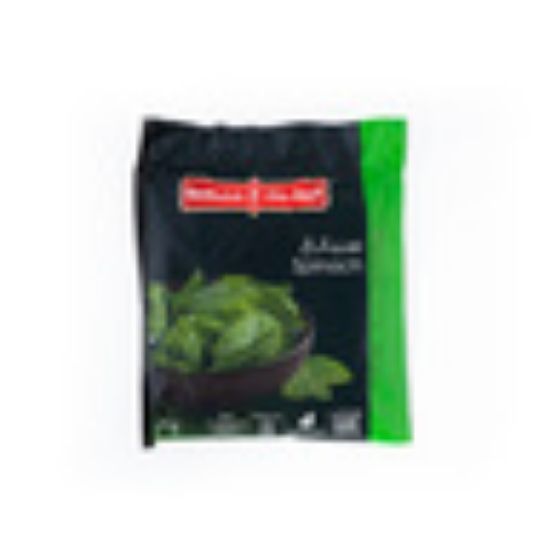 Picture of Sunbulah Frozen Chopped Green Spinach 400g(N)