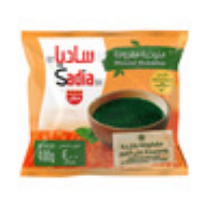 Picture of Sadia Minced Molokhia 400g(N)