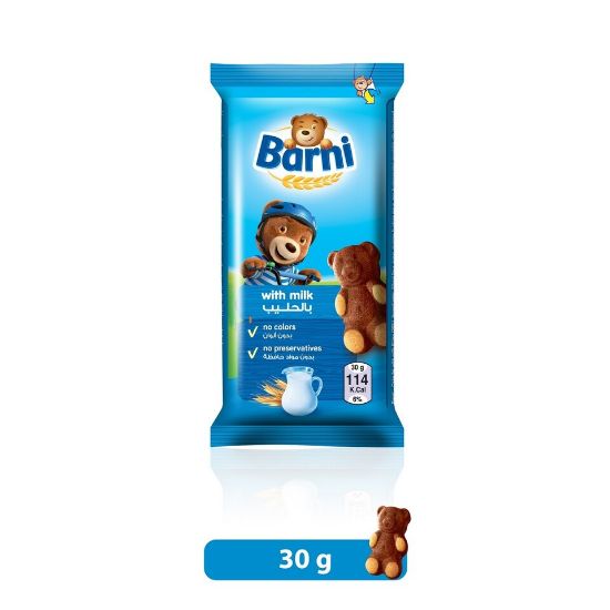 Picture of Barni Sponge Soft Cake With Milk 12 x 30g