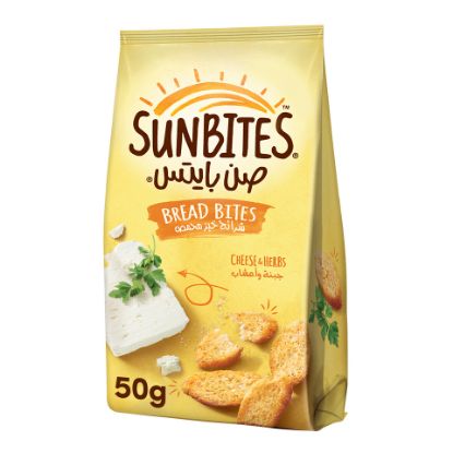 Picture of Sunbites Cheese and Herbs Bread Bites 50g