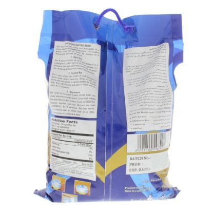 Picture of Shehrazade Indian Basmati Rice 5 kg(N)