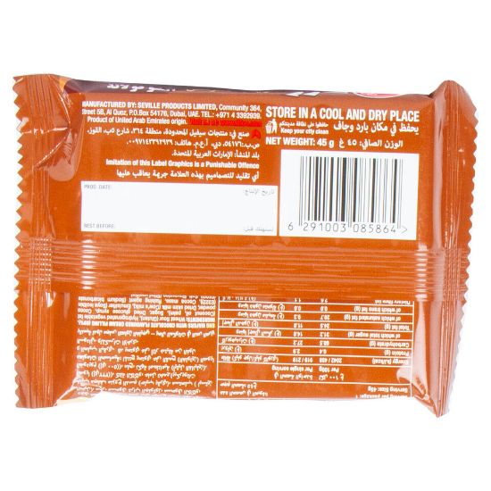 Picture of Tiffany Faro Crispy Wafers With Chocolate 45g