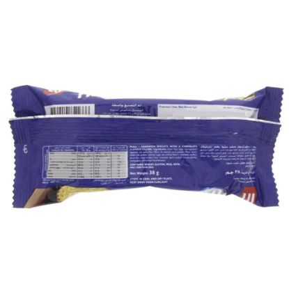 Picture of Lu Prince Chocolate Flavour Biscuits 38g