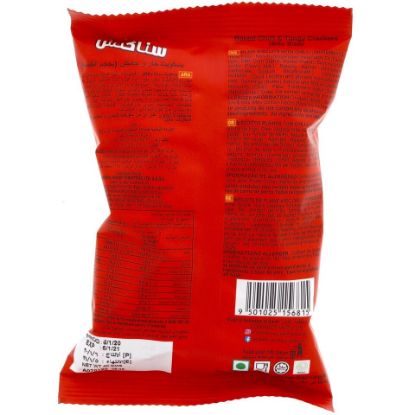 Picture of Nabil Snackits Chilli And Tangy Crackers Value Pack 8 x26g