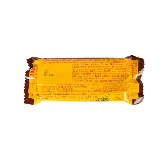 Picture of Bahlsen Pick Up Choco Hazelnut Biscuit 28g