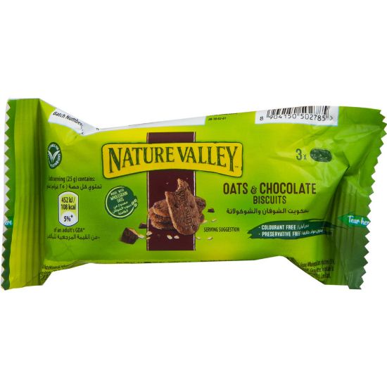 Picture of Nature Valley Oats And Chocolate Biscuits 25g