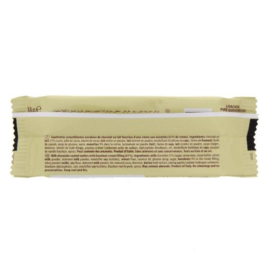 Picture of Loacker Gardena Milk Chocolate Coated Wafers With Hazelnut Cream 38g