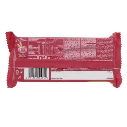 Picture of Tiffany Crunch 'n' Cream Strawberry Cream Wafers 76g