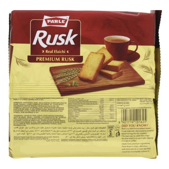 Picture of Parle Premium Rusk Elaichi 200g