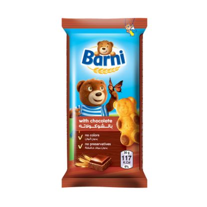 Picture of Barni Soft Cake With Chocolate Filling 12 x 30g