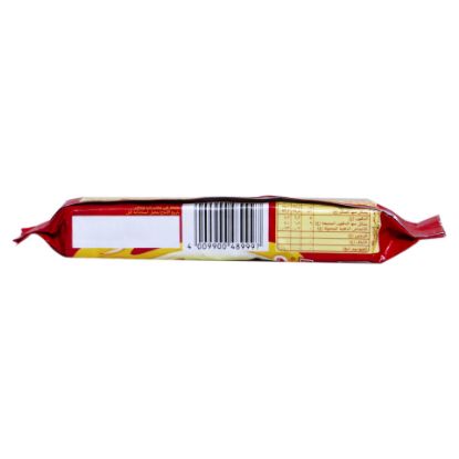 Picture of Starburst Fruit Chews 45g(N)