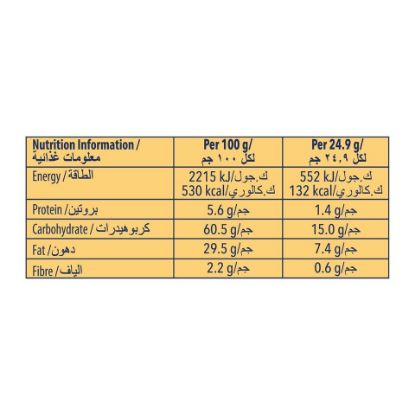 Picture of Toblerone Milk Chocolate 6 x 100g(N)