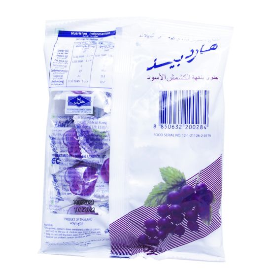 Picture of Hartbeat Blackcurrant Flavoured Sweet Candy 150g(N)