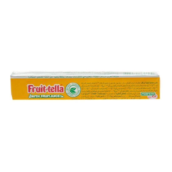 Picture of Fruitella Orange Gum 32.4 g(N)