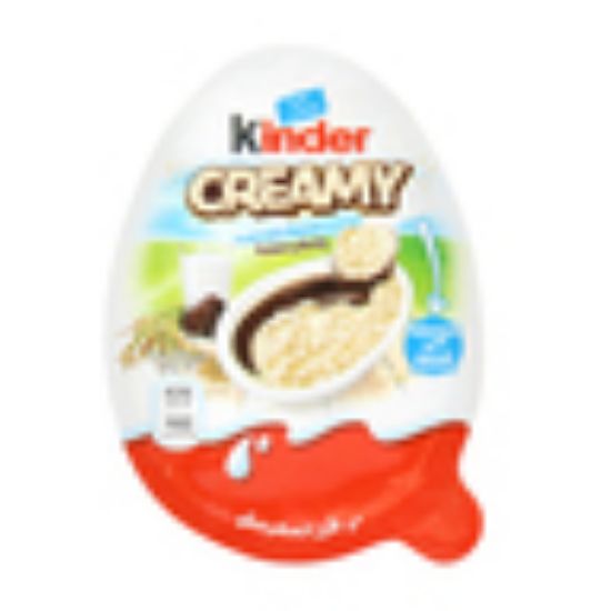 Picture of Ferrero Kinder Creamy Egg 19g(N)