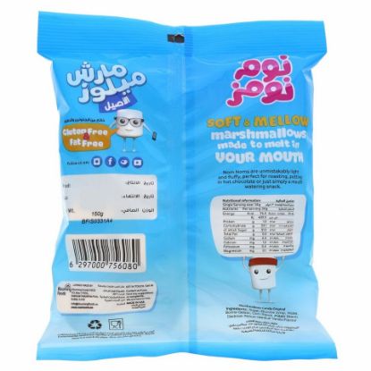 Picture of Nom Noms Marsh Mallows Original Candy 150g(N)