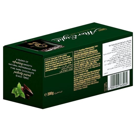 Picture of Nestle After Eight Mint Chocolate Thins 200g(N)