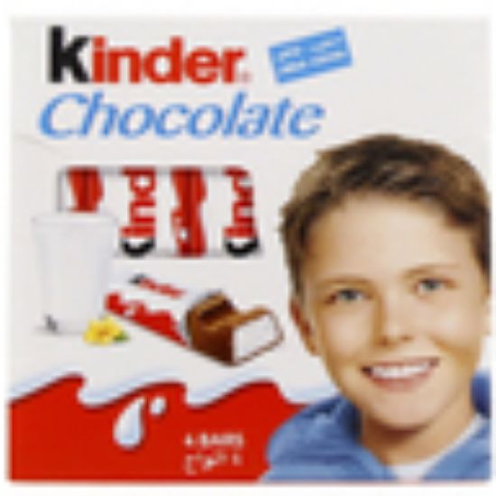 Picture of Ferrero Kinder Chocolate 50g(N)