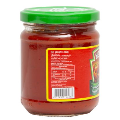 Picture of Heinz Tomato Paste 200g(N)