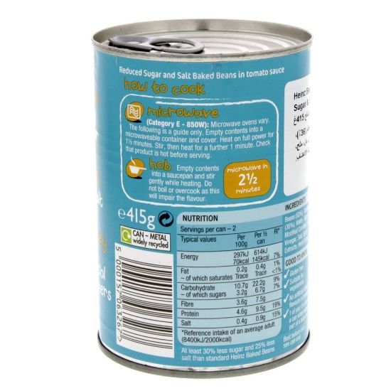 Picture of Heinz Baked Beans Reduced Sugar & Salt 415g