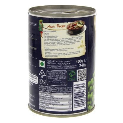 Picture of Mara Processed Peas 400g(N)