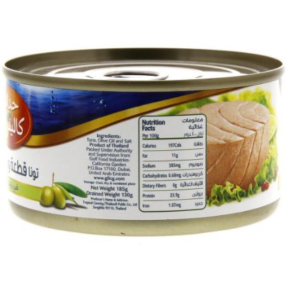 Picture of California Garden Canned White Tuna Solid In Olive Oil 185g