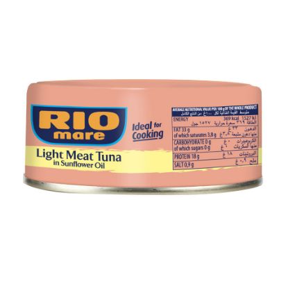 Picture of Rio Mare Light Meat Tuna In Sunflower Oil 70g