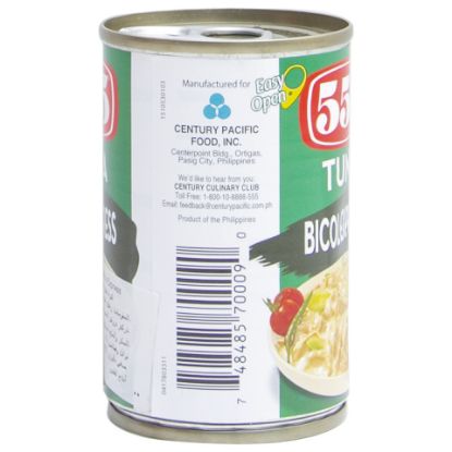 Picture of 555 Tuna Bicol Express 155g