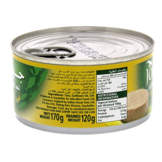 Picture of John West Light Meat Tuna Solid In Sunflower Oil 170g